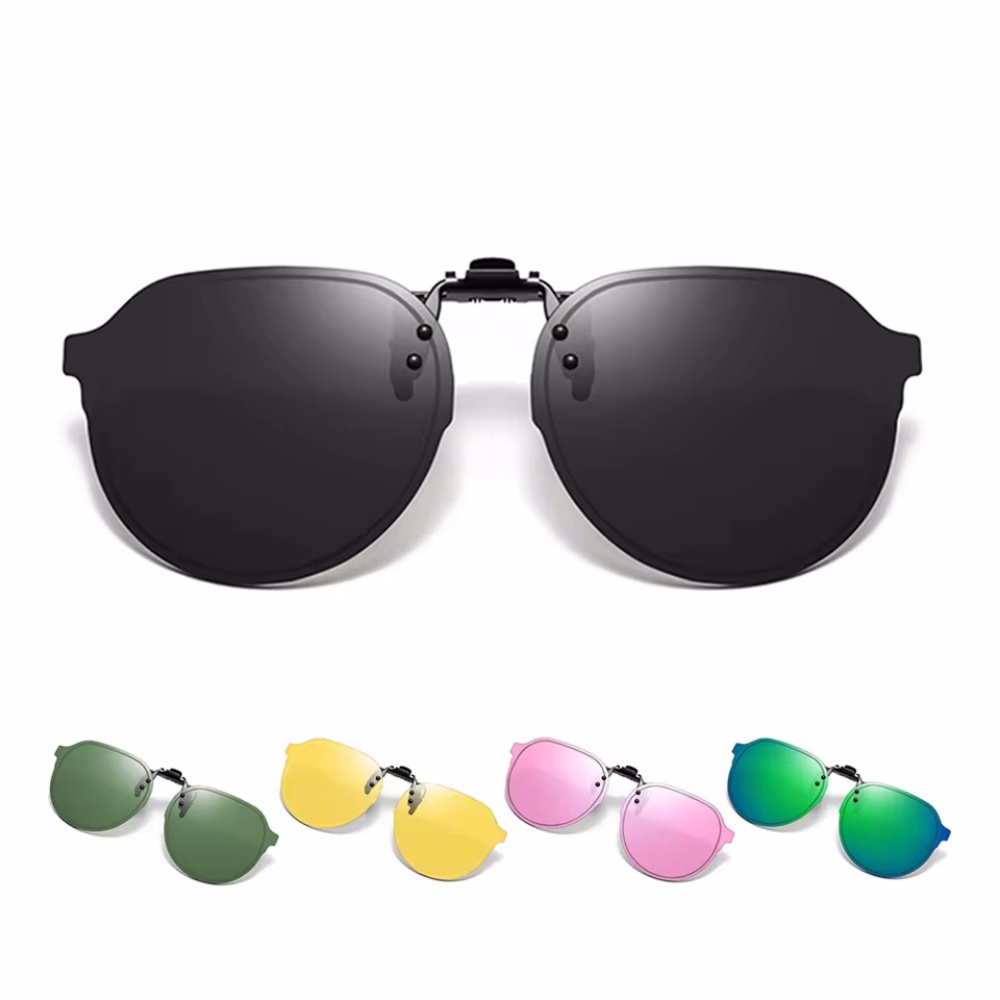Fishing Sunglasses Polarized - Поляризованные солнцезащитные линзы с откидной клипсой