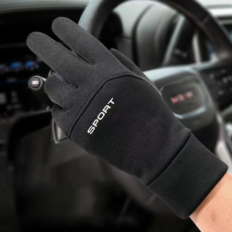 Fishing Gloves - Зимние перчатки для мужчин и женщин,
