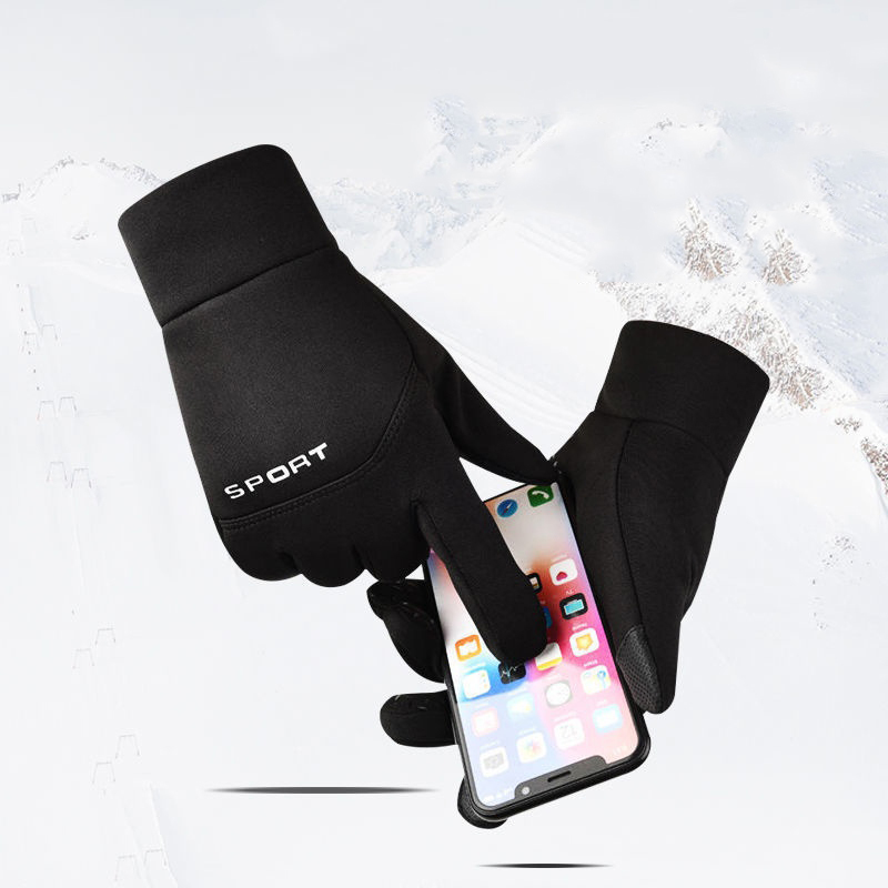 Зимние перчатки для мужчин и ж – обзор и цена Fishing Gloves