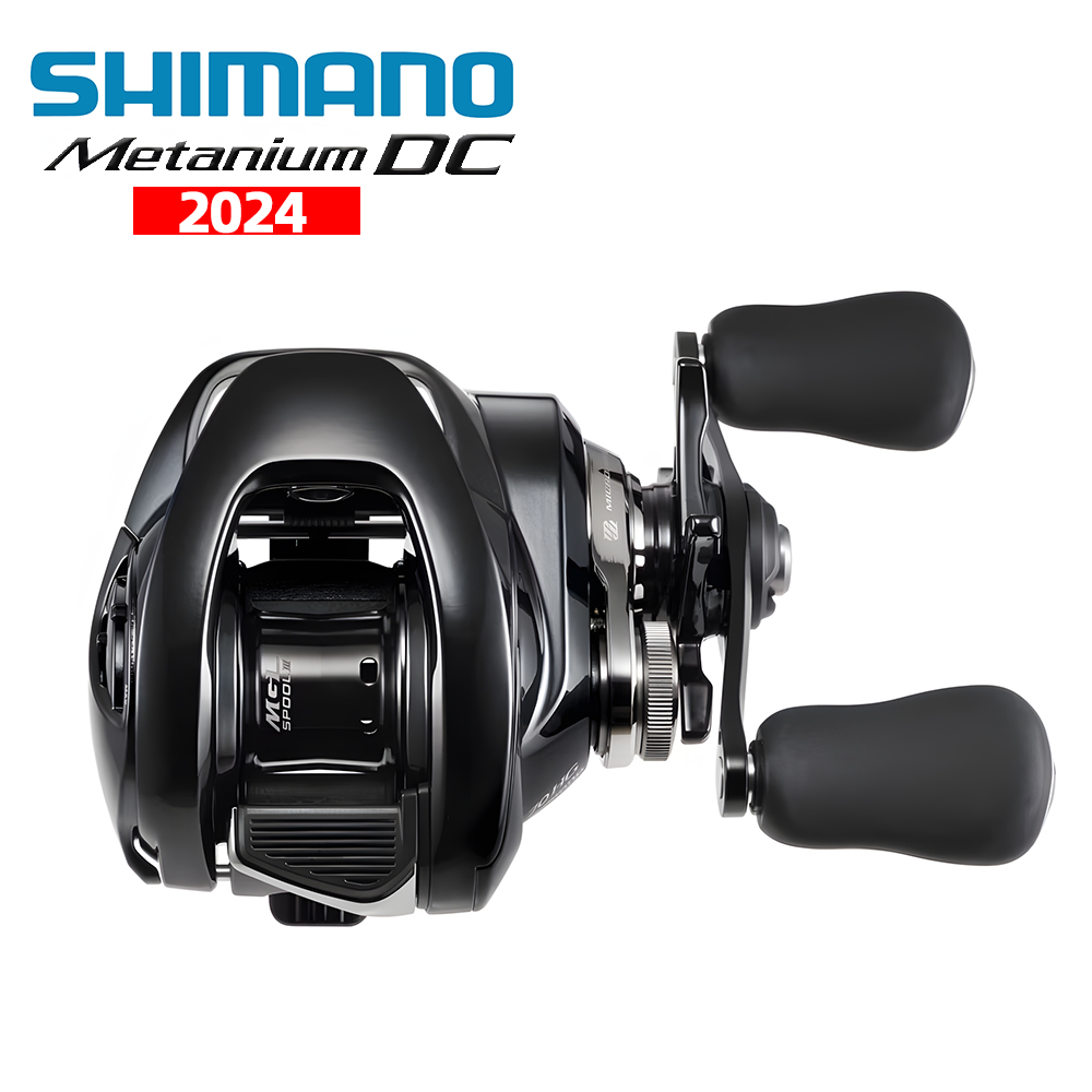 Рыболовная катушка SHIMANO MET – обзор и цена Daiwa Reel Bg